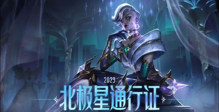 欧洲玩国服LOL用什么加速器？使用方法